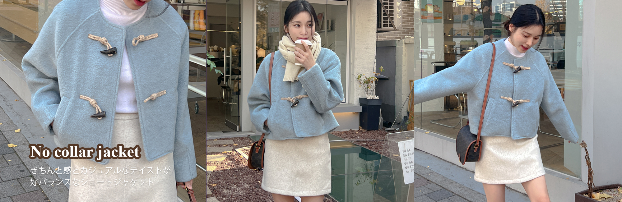 파이떡볶이무스탕